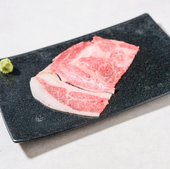 道産和牛 ジャンボ炙り肉寿司