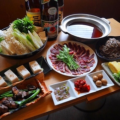 串だいにんぐ 炭焼浪漫家 藤森店のコース写真