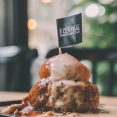 THE CENTRAL ザセントラル 四日市店のおすすめ料理3