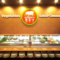 しゃぶ鍋ビュッフェ NS+ エヌエスプラスのおすすめポイント1