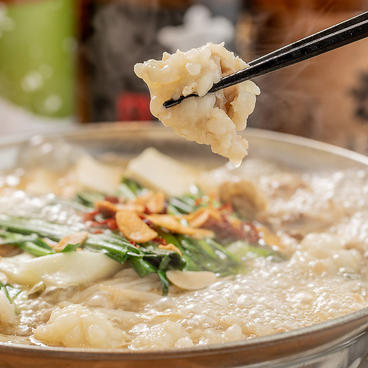 四季彩 SHIKISAI aune海浜幕張店のおすすめ料理1