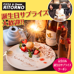 リトルノ RITORNOのおすすめ料理1