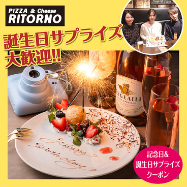 リトルノ RITORNOのおすすめ料理1