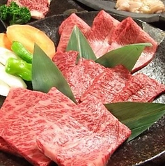 厳選和牛焼肉 松剛のコース写真