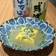 出汁巻きたまご