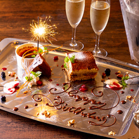 お誕生日やお祝い事に