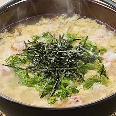 かに雑炊