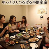 個室居酒屋 地鶏と地酒 酒肴日和 かしわや 焼き鳥 名古屋めし 栄の雰囲気3