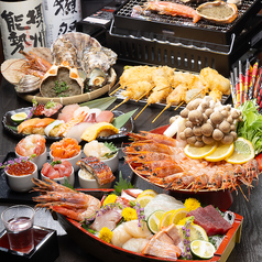 海鮮酒場 浜屋特集写真1