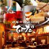 琉球 梅酒 ダイニング てぃーだ 渋谷店のURL1