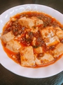 料理メニュー写真 麻婆豆腐(辛口)