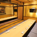お座敷個室を二間つなげての20名様～28名様席での大宴会もおまかせください。