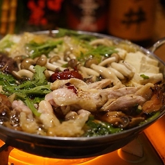 ◆薬膳和鍋、18種和漢で滋養強壮、今ならクーポンネギ付