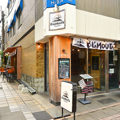 居酒屋 BIGMOUTH ビッグマウス 鹿児島天文館の外観1