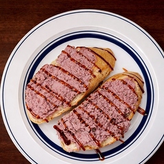 鶏レバーペーストのブルスケッタ