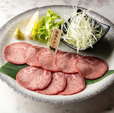 焼肉 芯のおすすめ料理1