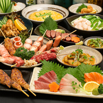 焼とり居酒屋 げんき家 大橋駅前店