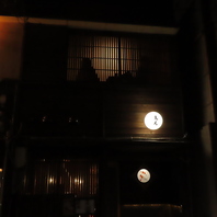系列店「古民家酒場えん」もおすすめ!