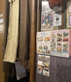 酔庵 すいあんの雰囲気1