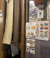 酔庵 すいあんの雰囲気1