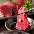 料理メニュー写真&nbsp;熊本県 馬刺し(赤身)
