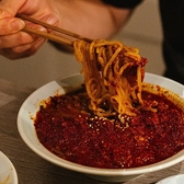 焼肉 三郎 椿町店のおすすめ料理3
