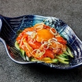 料理メニュー写真&nbsp;サーモンユッケ