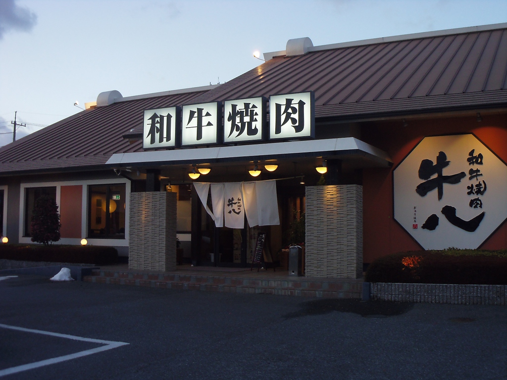 LINE公式アカウント友達募集！友達になると特典がいっぱい！