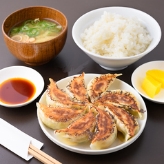 焼き餃子定食（ごはん・汁物・漬物付き）1人前（8コ）