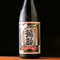 鶴齢　純米酒