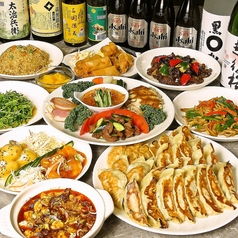 家味道 餃子居酒屋 四谷店の特集写真
