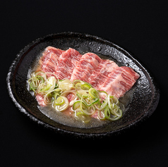 【旨塩】カルビ