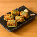 料理メニュー写真&nbsp;ちくわサラダの磯辺揚げ