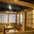 【2名様～半個室】デートや少人数のお集まりには、２名様からご利用いただける半個室を♪大切な方との会話を楽しみたいお客様に最適です◎