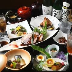 重の家のコース写真