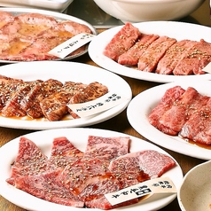 米牛 天神橋2丁目店のおすすめ料理2