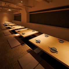 天和堂 大宮店の特集写真