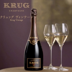  Krug Vintage08