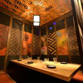 居酒屋 獅子舞 ししまい 成田店の写真