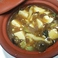 XO醤豆腐煮込み　週替わりのランチメニューです！　副菜、ご飯(おかわり出来ます)、スープ、デザート付　1100円(税込)