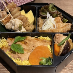 四万十鶏　鶏づくし弁当