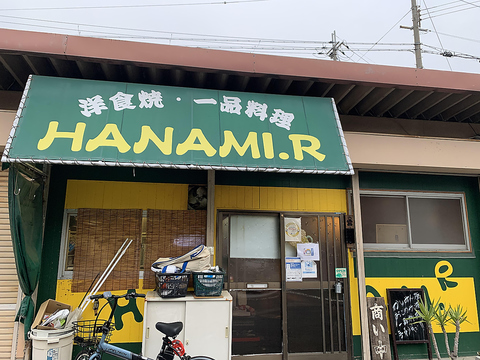 鉄板焼きのお店