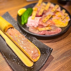 炊き立て釜飯と七輪焼鳥とりいち蒲生店の写真2