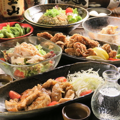 こま源本厚木店のコース写真