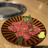 焼肉 牛壱心 浅草EKIMISE店のおすすめ料理2