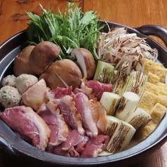 隠れや空間 夜座和 やざわのコース写真