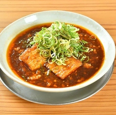 厚揚げ麻婆