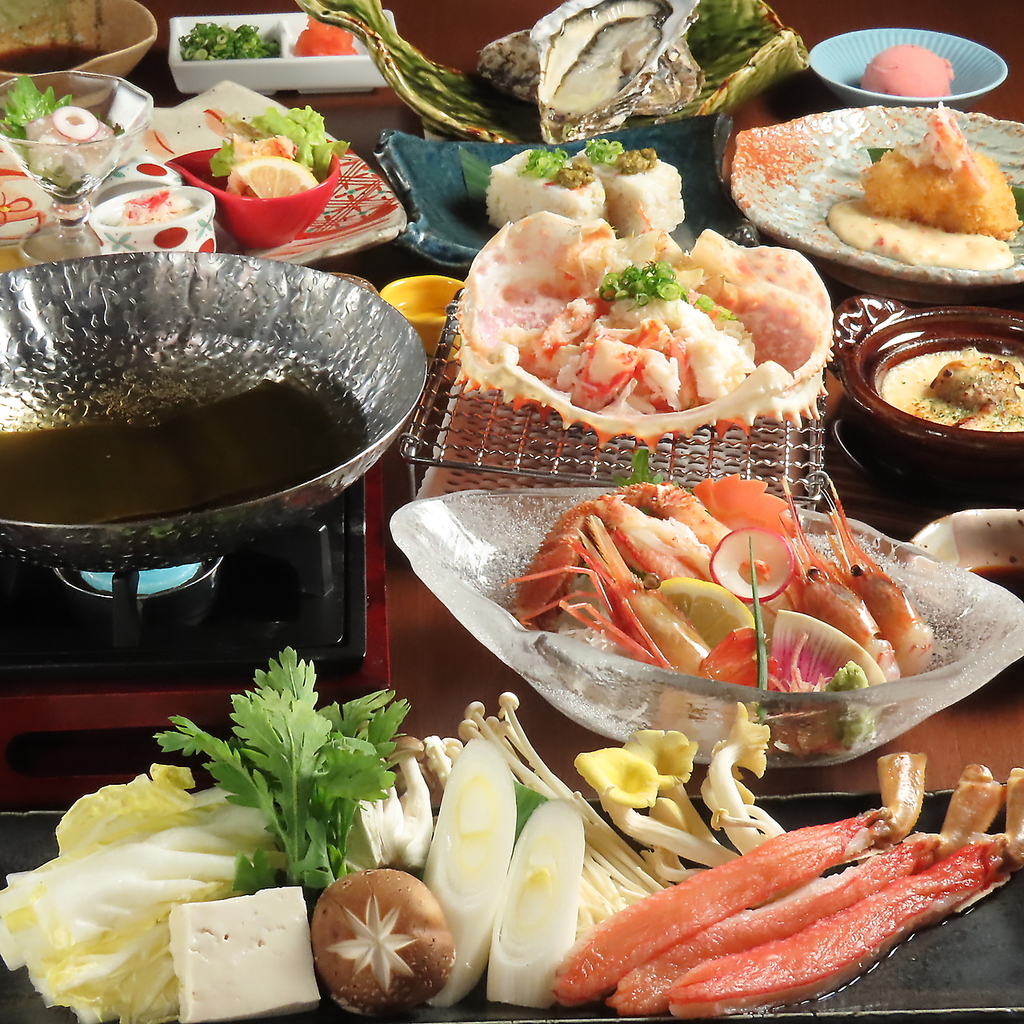魚と肉と北海道 蔵の写真ギャラリー