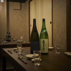 2~8名の掘り炬燵個室