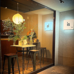 酒とビストロ　is　池袋西口店の雰囲気1